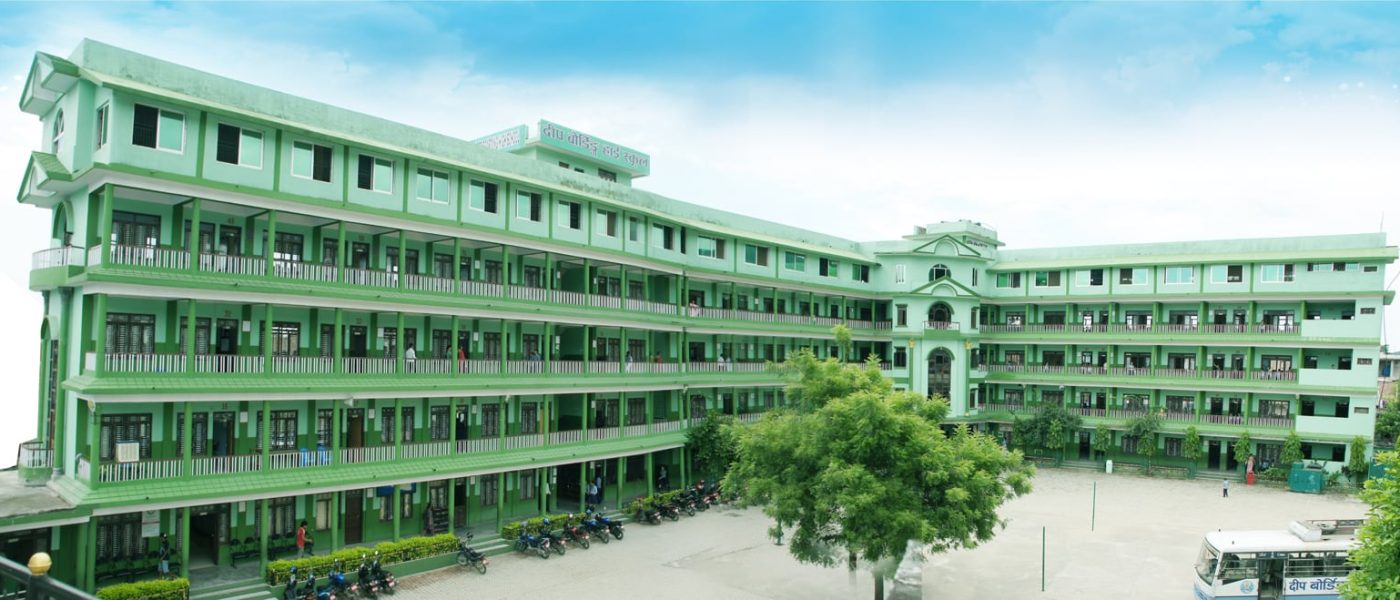 deep-boarding-high-school